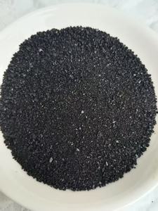 Trắng Bạch Dương Nấm Vàng Đen bột Chaga chiết xuất 60% Polysaccharide Chaga vàng đen bột - Product Image 2