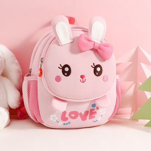 <span class=keywords><strong>Sac</strong></span> <span class=keywords><strong>à</strong></span> <span class=keywords><strong>dos</strong></span> scolaire en néoprène mignon et tendance pour garçons et filles de 3 <span class=keywords><strong>à</strong></span> 6 ans, avec fermeture éclair, sangle de sécurité et double bretelles <span class=keywords><strong>à</strong></span> motif de dessin animé - Product Image 3