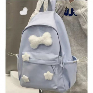 Mochila Simple con Cierre de Cremallera y Correas para el Hombro para Estudiantes de Secundaria, Preparatoria y Universidad, para Chicas y Mujeres - Product Image 1