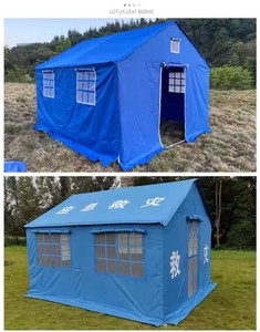 Tente extérieure de construction d'urgence d'hiver en aluminium pour poteau de secours en cas de catastrophe - Product Image 6