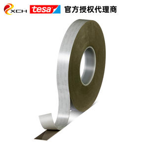 เทปกาวสองหน้าสีเทา 6702 สำหรับติดตะขอ ให้ประสิทธิภาพสูงสุดในราคาที่คุ้มค่า สามารถใช้แทน 3M 5608 ได้ - Product Image 4