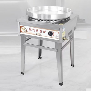 Macchina Industriale per Friggere Ravioli, Macchina per Fare Torte di Agnello - Product Image 4