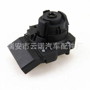 Interruptor de Encendido 6RA905865A para Volkswagen, Seat, Skoda, Piezas de Repuesto para Arranque, 12V, Nuevo - Product Image 3