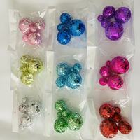 Lot de 5 décorations de gâteau personnalisables en forme de boule miroir disco pour photographie, thème Joyeux Anniversaire, 2cm, 3cm, 4cm, 5cm, 6cm