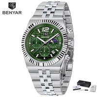 Montre-bracelet pour homme Benyar BY-5225M, édition limitée, acier inoxydable, mouvement à quartz, 40 mm, résistante à l'eau, avec boîte