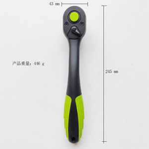 Lixin Ratchet Wrench 1/2 Inch 72 Tooth Plastic Coated Curved Handle Auto Repair Tool - Product Image 3