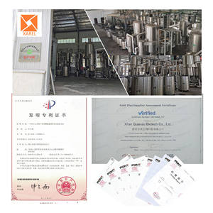 Semilla <span class=keywords><strong>de</strong></span> Griffonia <span class=keywords><strong>de</strong></span> alta pureza 98% 5-HTP EXTRACTO <span class=keywords><strong>DE</strong></span> pentahidroxitriptófano - Product Image 3