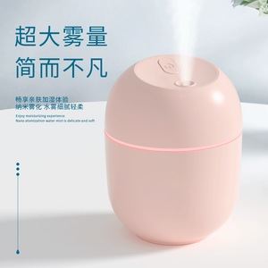 Mini umidificador USB portátil, umidificador de névoa fria, ultra silencioso, pequeno, para quarto, escritório, carro, viagens - Product Image 2