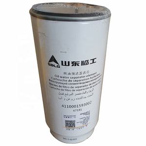 ตัวกรองน้ำมันเชื้อเพลิง4110001593002 G9190เกรดมอเตอร์ G9200ของแท้ - Product Image 1