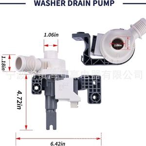 Pompe de vidange Win Win W11396717 110 V électrique en plastique pour pièces de lave-linge - Product Image 4