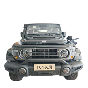 Çin BJ BJ 212 T01 5-Door 5-Seat Turbo benzinli SUV 2025 modeli otomatik şanzıman R17 lastik boyutu deri koltuklar sol direksiyon - Product Image 1