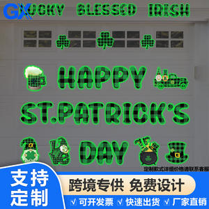 Aimant de réfrigérateur irlandais pour la Saint-Patrick, trèfle à quatre feuilles qui brille dans le noir, autocollant magnétique pour voiture, décoration de porte de garage pour les fêtes - Product Image 6