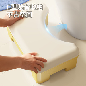 Toilet <b>Stool</b> Plastic Non Slip Footstool With <b>Storage</b> For <b>Bathroom</b> Home Use 100kg Load Capacity - Product Image 4