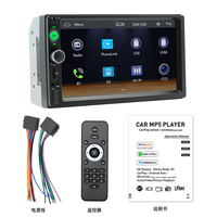 Autoradio 2din 7 pouces MP5 FM BT 7 couleurs de lumière Android Auto CarPlay pour TF USB Écran IPS F7010C