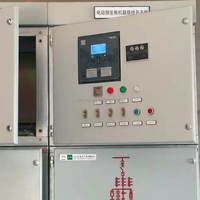 Relais de protection de borne d'alimentation P3U30 avec écran LCD et boutons de commande pour la distribution d'énergie industrielle