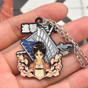 Porte-clés Ailes périphériques de la liberté du personnage de dessin animé <span class=keywords><strong>Eren</strong></span> Jaeger - Product Image 4