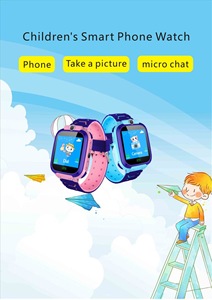 Montre connectée Q12 pour enfants, étanche, avec positionnement SOS, bon prix, bonne qualité, 2022 - Product Image 4