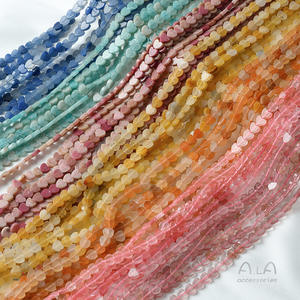 หินธรรมชาติ, คริสตัล, อาเกต, หัวใจแบน, รูตรง, ลูกปัดขนาดเล็ก, เครื่องประดับลูกปัดทำด้วยมือ DIY, วัสดุลูกปัดหลวม - Product Image 2