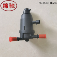 Filter Bahan Bakar Kapal Laut Berkualitas Tinggi 8M0106635 untuk Motor Tempel, Produk Baru
