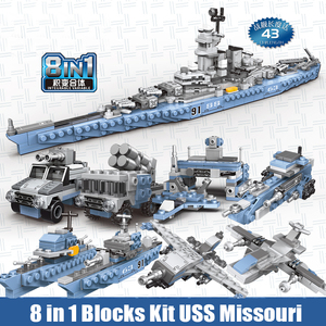 Jouets de construction 8-en-1, briques de super-navire de guerre, excavateur, SWAT, pionnier, USS <span class=keywords><strong>Missouri</strong></span>, char, kits de blocs MOC - Product Image 2