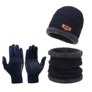 Conjunto de Tres Piezas de Lana Tejida para Invierno, Color Sólido, Gorro, Guantes y Bufanda de Lujo para Hombre y Mujer - Product Image 4