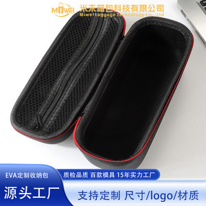 <b>EVA</b> Hard Drive Storage Bag Black 1 Compartment Digital Protective Case for 3C Electronics Packaging - Product Image 5