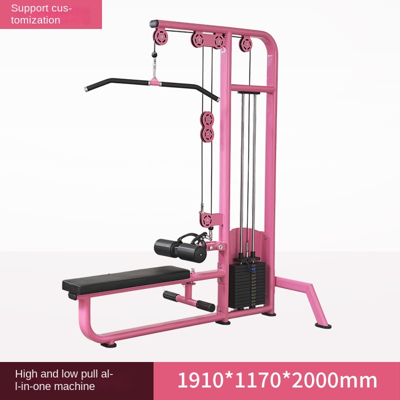 Lat Pulldown and Low Row Machine