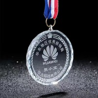 Médaille de sport de course à pied personnalisée par le fournisseur, médaille vierge en cristal avec ruban, souvenir en cristal