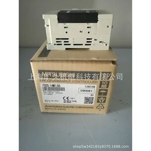 Módulo de Expansión de Entradas Mitsubishi FX5-16EX/ES 16 I/O para Automatización Industrial - Product Image 5
