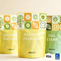 Pochette refermable en Mylar biodégradable, anti-odeur, anti-humidité et résistante aux enfants pour l'emballage d'aliments pour animaux, de bonbons gélifiés, de confiseries et de snacks.