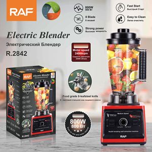 เครื่องปั่นสมูทตี้แบบพกพา รุ่นใหม่ ดีไซน์ 4L  วัสดุสแตนเลส  ปุ่มกด  5 ระดับความเร็ว  อเนกประสงค์ - Product Image 6