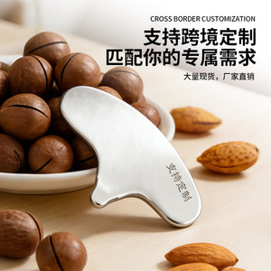 Descascarador de Nueces Chef Season Show de 42 mm, Herramienta Multifuncional para Abrir Nueces de Macadamia, Pecanas, Almendras y Nueces - Product Image 5
