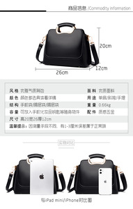 New Arrival Luxury Ladies Messenger Bag Custom Designer Fashion PU Leather <b>Shoulder</b> Handbags for Women - Product Image 2