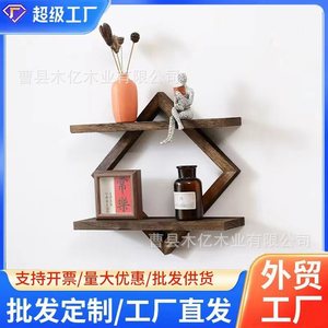 Custom wooden home decor <b>shelves</b>, living room background wall decorative <b>shelves</b>, wall-mounted racks, plant and <b>book</b> display - Product Image 5