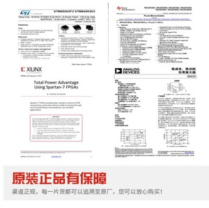 Thương hiệu Mới ban đầu <span class=keywords><strong>sd6704s</strong></span> công suất thấp, độ chính xác cao hiện tại không bị cô lập bước xuống dẫn Chip điều khiển ánh sáng - Product Image 3