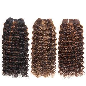 Ciocche di <span class=keywords><strong>Capelli</strong></span> Umani Remy 100G, <span class=keywords><strong>Extension</strong></span> Brasiliane Ricce Pre-Colore P4/30 P4/27 P1B30 - Product Image 1
