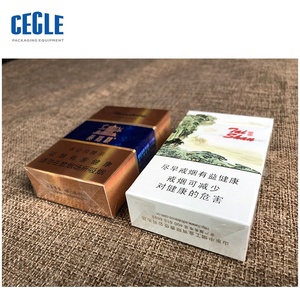 Macchina avvolgitrice a tre dimensioni, scatola di profumo cosmetico, macchina avvolgitrice in Cellophane - Product Image 5