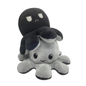 Vente en gros, faible MOQ : <span class=keywords><strong>Peluche</strong></span> <span class=keywords><strong>pieuvre</strong></span> réversible douce et câline, style Kawaii - Product Image 1