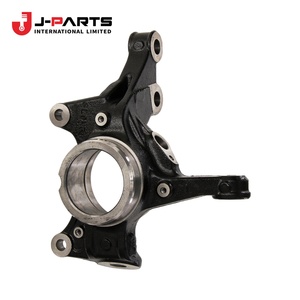 Rótula de Dirección Izquierda para Toyota Hilux KUN16 1989-2004 OE 43212-0K020 432120K020 - Product Image 1