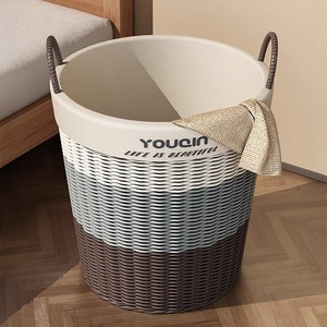 Youcin Laundry <b>Basket</b> Round PP <b>Plastic</b> Durable Clothes Storage Organizer for Bathroom Bedroom Balcony Household Use - Product Image 1