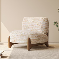 Fauteuil simple en bois massif de style vintage, design rétro minimaliste d'occasion pour salon et balcon, mobilier de maison