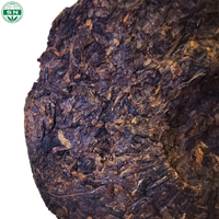 Thé Pu-erh de l'Arbre Ancien de Banzhang, Haute Qualité, Norme UE, Thé Pu-erh Fermenté et Mûr en Galette, Thé Pu-erh Shu Chinois, Boîte de Thé Santé