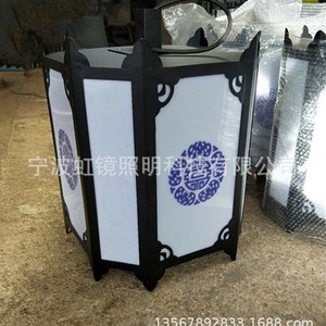 Lighting The Passageway HJT099 Upside Down Lantern Garden <b>Light</b> 60W Outdoor Landscape <b>Pole</b> - Product Image 4