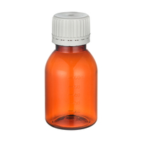 Bouteille en plastique PET ambrée de 60 ml, personnalisable, opaque, avec échelle graduée, pour sirop médical contre la toux