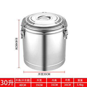 แน่นอน170L-12L เกียร์ยุทธวิธีกลางแจ้งความจุขนาดใหญ่ฉนวนกันความร้อนผนังสองชั้นทำในประเทศจีน - Product Image 6