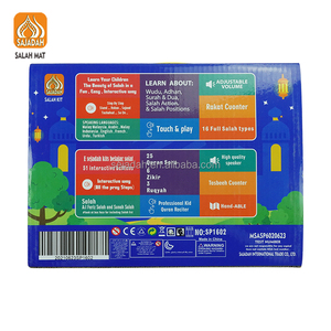 Lettore Digitale del Corano Personalizzato SP1602 Shantou SAJADAH, Regalo Islamico per Bambini Musulmani, Penna con <span class=keywords><strong>Orologio</strong></span> Azan per il Ramadan - Product Image 6