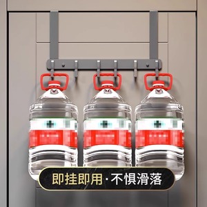 Wall Mounted Door Hooks No Drill <b>Clothes</b> Organizer Rectangle Shape Bathroom Bedroom <b>Storage</b> Rack 5 Hooks Heavy Duty - Product Image 4