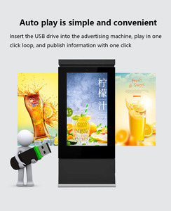 Quảng Cáo kép người chơi ảnh ngoài trời kiosk với dọc <span class=keywords><strong>LCD</strong></span> microphone và máy ảnh cho thang máy và giáo dục sử dụng - Product Image 5