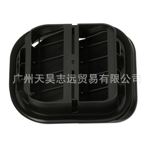 Cubierta de Ventilación Trasera para Jeep Compass 68325818AA 68245326AA, Plástico Negro, Fijación con Tornillos - Product Image 4