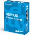 Tango A4 80gsm papier en vrac copieur 500 feuilles de papier carbone blanc pour bureau/imprimantes laser alimentation multifonctionnelle